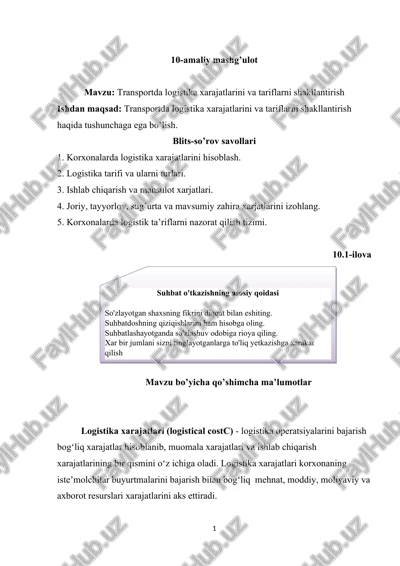 transportda logistika xarajatlarini va tariflarni shakllantirish — DOCX
