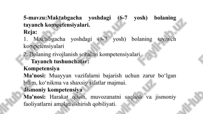 maktabgacha yoshdagi (6-7 yosh) bolaning tayanch kompetensiyalari — PPTX