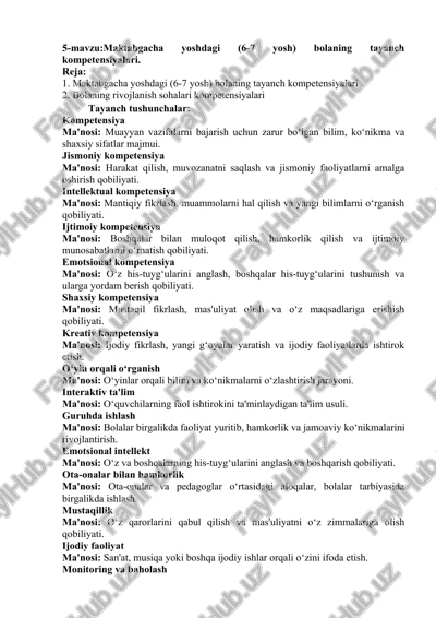 maktabgacha yoshdagi (6-7 yosh) bolaning tayanch kompetensiyalari — DOCX