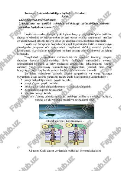 avtomatlashtirilgan loyihalash tizimlari — DOCX
