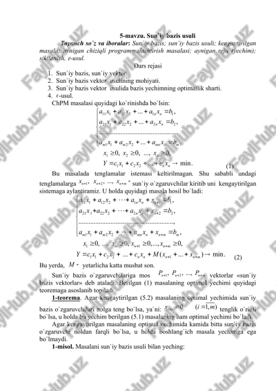 sun`iy bazis usuli — DOCX