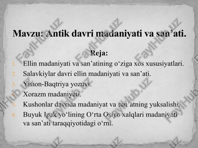 antik davri madaniyati va san’ati — PPTX