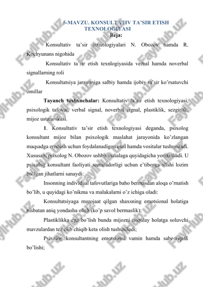 konsultativ ta’sir etish texnologiyasi — DOCX