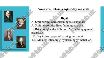 klassik iqtisodiy maktab — PPTX