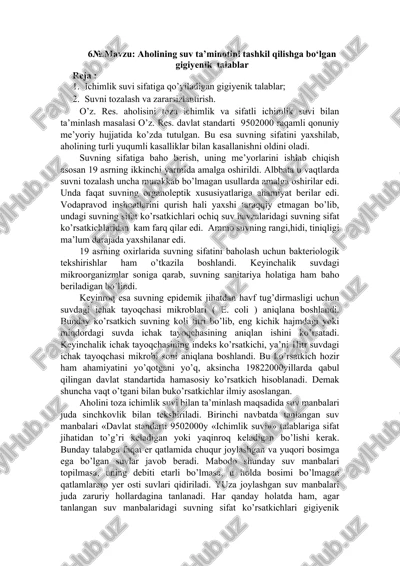 aholining suv ta’minotini tashkil qilishga bo‘lgan gigiyenik talablar — DOCX