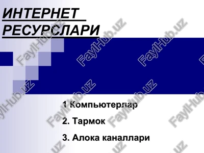 internet resurslari — PPT