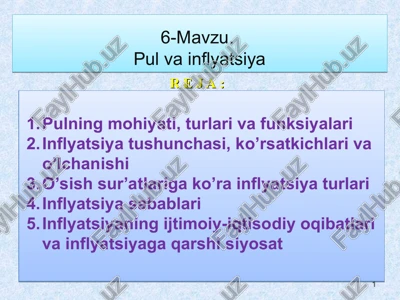 inflyatsiya — PPT