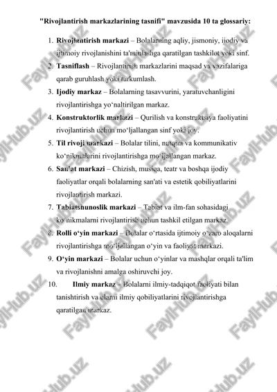 rivojlantirish markazlarining tasnifi glossariysi — DOCX