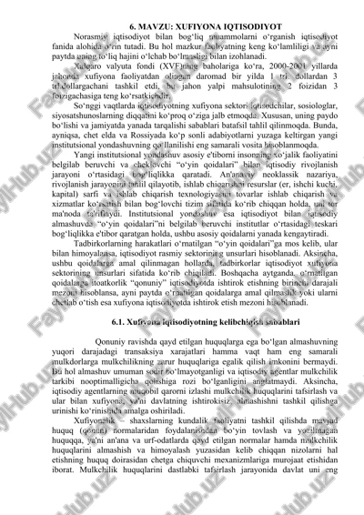 xufiyona iqtisodiyot — DOC