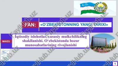 iqtisodiy islohotlar — PPTX
