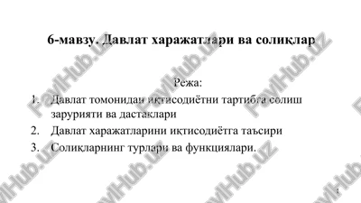 davlat xarajatlar va soliqalar — PPTX