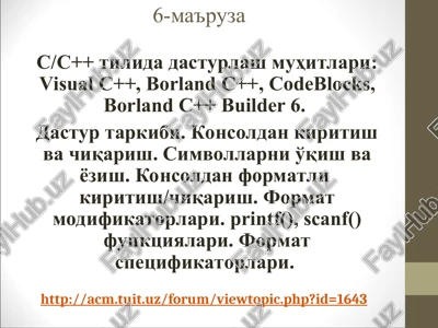 c/c++ tilida dasturlash muhitlari — PPT