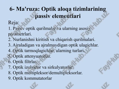 optik aloqa tizimlarining passivelementlari — PPTX