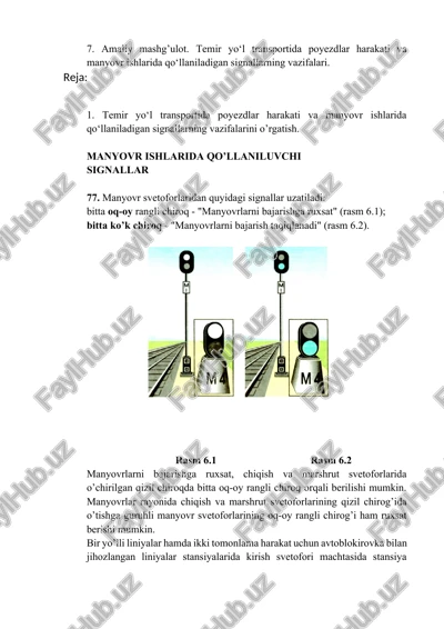 manyovr ishlarida qo‘llaniladigan signallarning vazifalari — DOCX