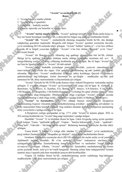 "avesto" va zardushtiylik — DOCX