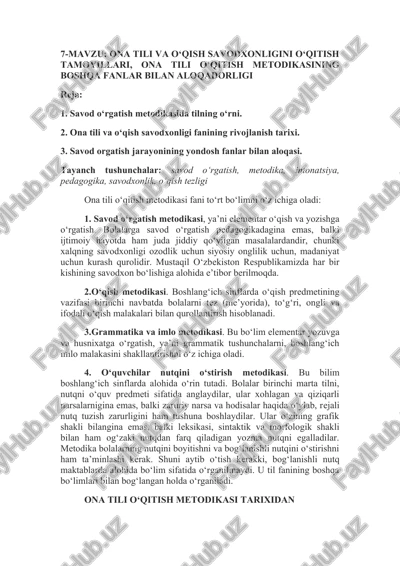 ona tili va o‘qish savodxonligini o‘qitish tamoyillari — DOC