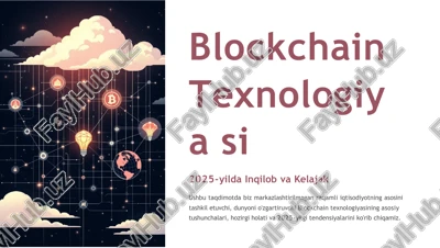 blockchain — PPTX