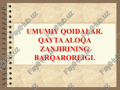 qayta aloqa zanjiri — PPTX
