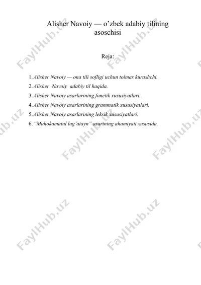 аlisher nаvоiy — o’zbek аdаbiy tilining asoschisi — DOC