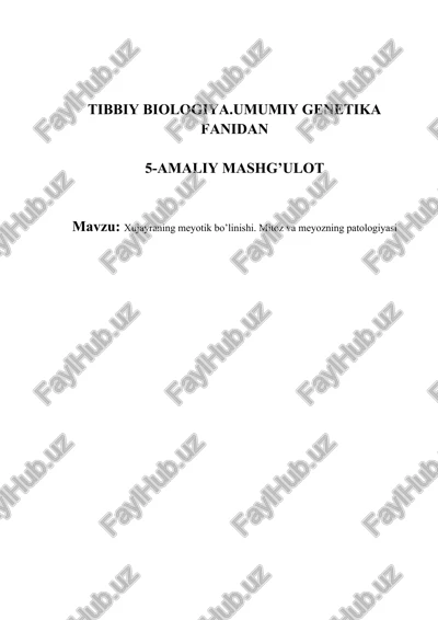 meyozning patologiyasi — DOCX