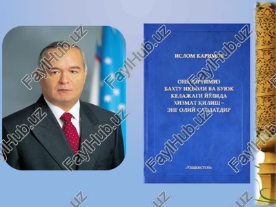 "onayurtimiz baxtu iqboli va buyuk kelajagiy o'lida xizmat qilish - eng oldyanlisa odatdir" — PPTX