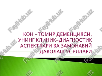 tomir dementsiyasi — PPT