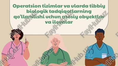 operatsion tizimlar va biologik tadqiqotlar — PPTX