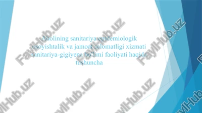 aholining sanitariya epidemologik osoyishtaligi va jamoatsalomatligi xizmati faoliyati haqida — PPTX