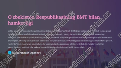 o'zbekiston respublikasining bmt bilan hamkorligi — ZIP
