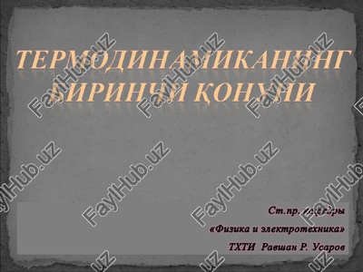 erkinlik darajasining ko‘rsatkichlari — PPT