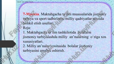 maktabgacha ta’lim muassalarida jismoniy tarbiya va sport tadbirlarini milliy qadriyatlar asosida tashkil etish usullari — PPTX