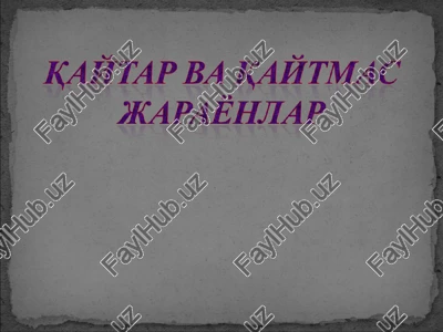termodinamikaning ikkinchi qonuni — PPT