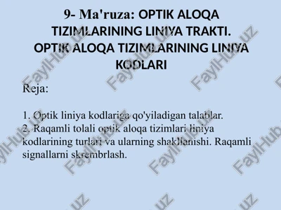 optikal o'qatizimlariga qo'yiladigan talablar — PPTX