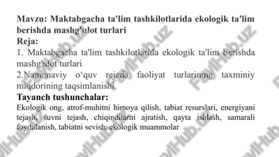maktabgacha ta'lim tashkilotlarida ekologik ta'lim berish damashg'ulotturlari — PPTX