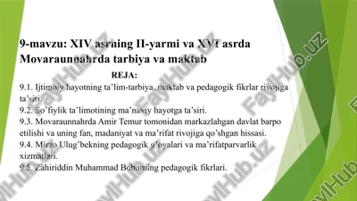movaraunnahr maktab tarbiyasi va pedagogik fikrlar — PPTX