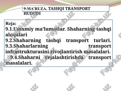 shaharning tashqi transport hududi — PPTX