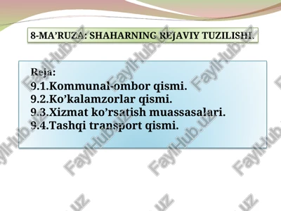 shaharning rejaviy tuzilishi — PPT