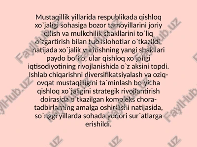 qishloq xo`jaligi strategiyasi — PPTX