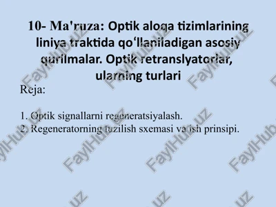 optik signal regeneratori — PPTX