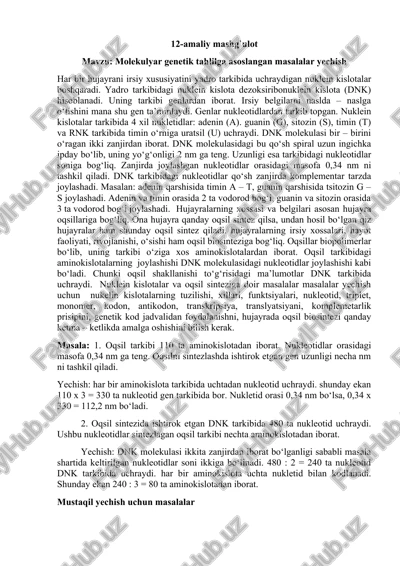 molekulyar genetik tahlilga asoslangan masalalar yechish — DOCX