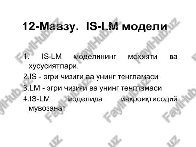 is-lm modeli — PPT