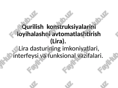 lira — PPTX
