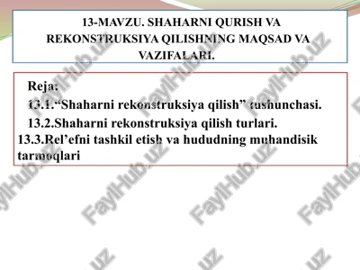 shahar rekonstruktsiyasi — PPTX