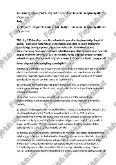 poezd dispetcheri lavozim majburiyatlarini o‘rganish — DOCX