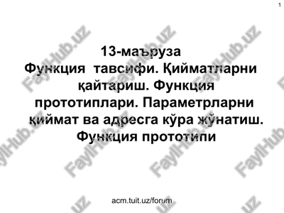 funktsiya tavsifi, qiymatlarni qaytarish — PPT