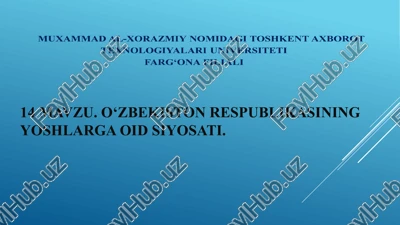 yoshlarga oid siyosat — PPTX