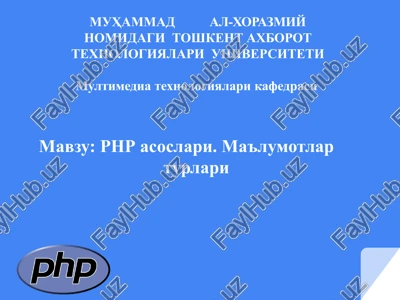 php asoslari. ma'lumotlar turlari — PPTX