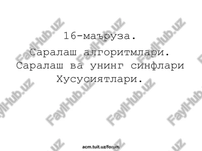 saralash algoritmari — PPT