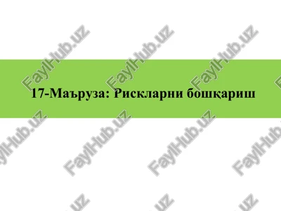 rislarni boshqarish — PPTX