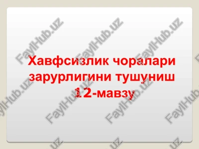 kompyuterjinoyatlari — PPT